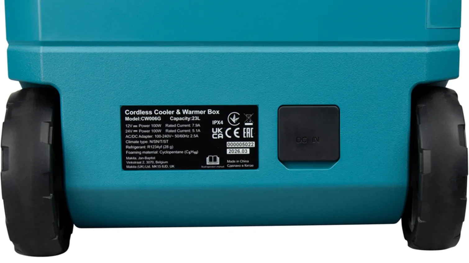Chłodziarko-ogrzewacz Makita CW006GZ