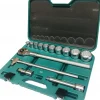 Klucze nasadowe 3/4" 12-kątne, zestaw 14 elementów Honiton H6214