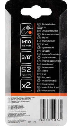Końcówka Spline M10 x 75mm, S2 x 2szt. Neo 10-908