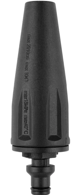 Myjka ciśnieniowa Neo 04-705