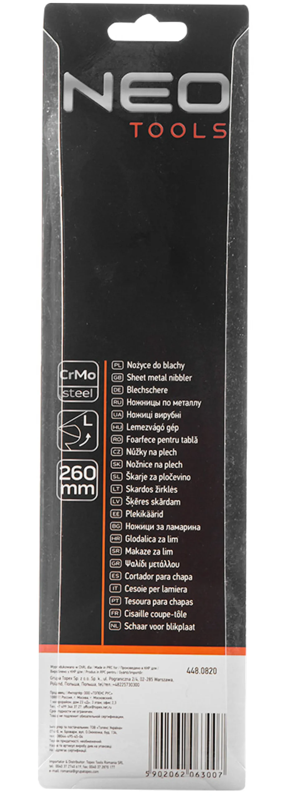Nożyce do blachy 260mm, lewe Neo 31-082