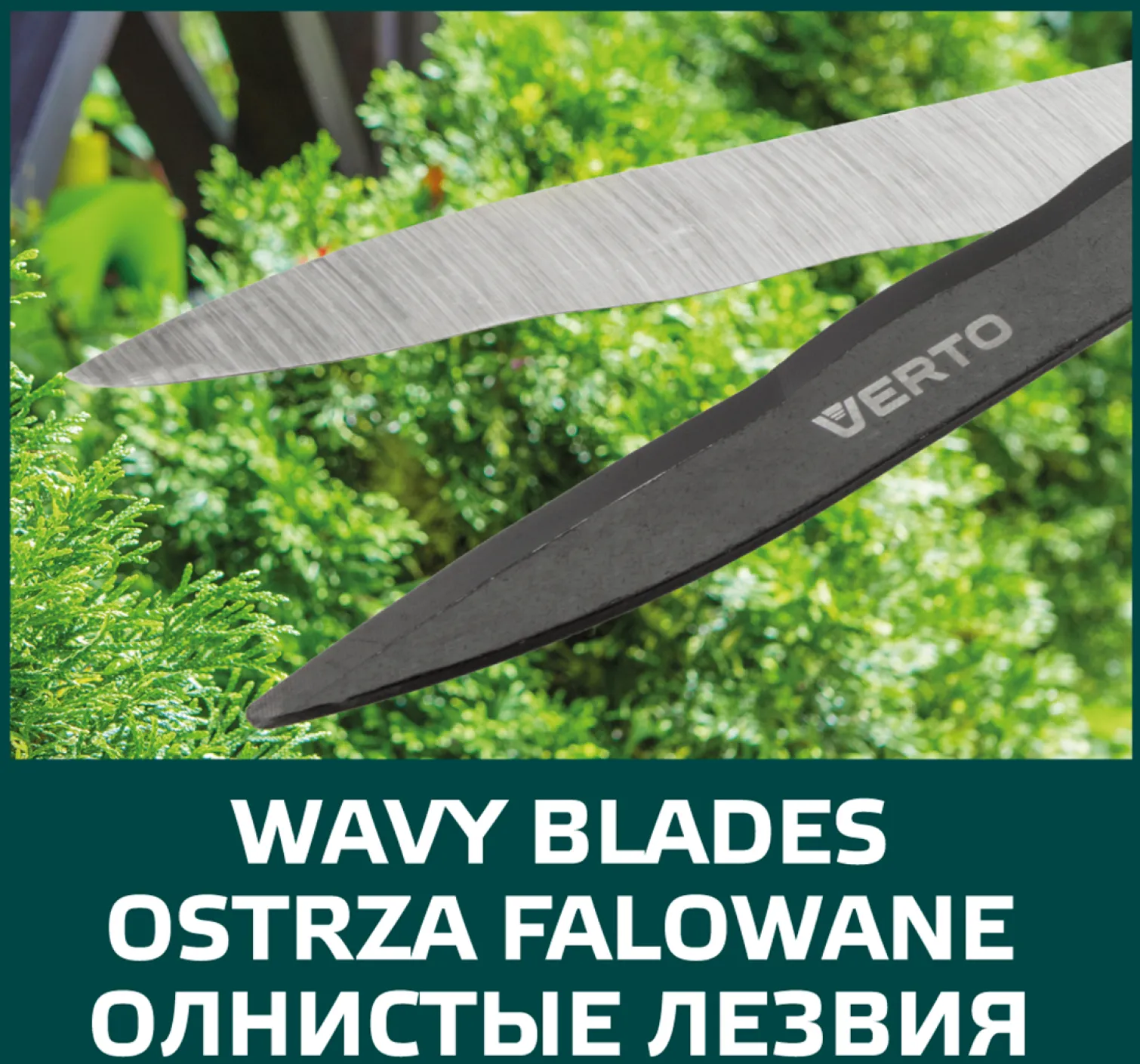 Nożyce do żywopłotu faliste 550 mm, ostrze 200 mm Verto 15G311
