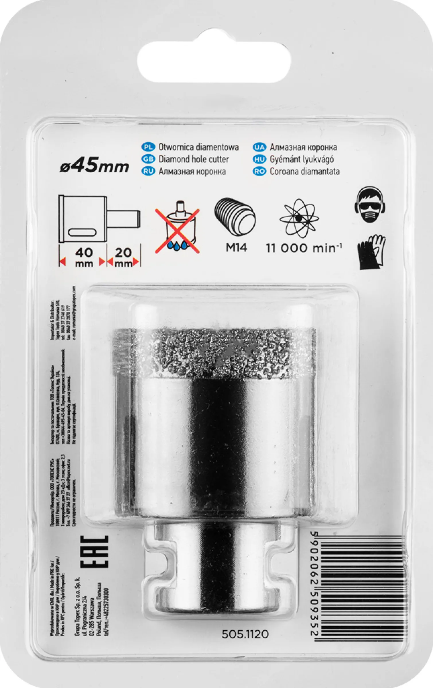 Otwornica diamentowa 45mm Graphite 55H312