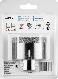 Otwornica diamentowa 65mm Graphite 55H314