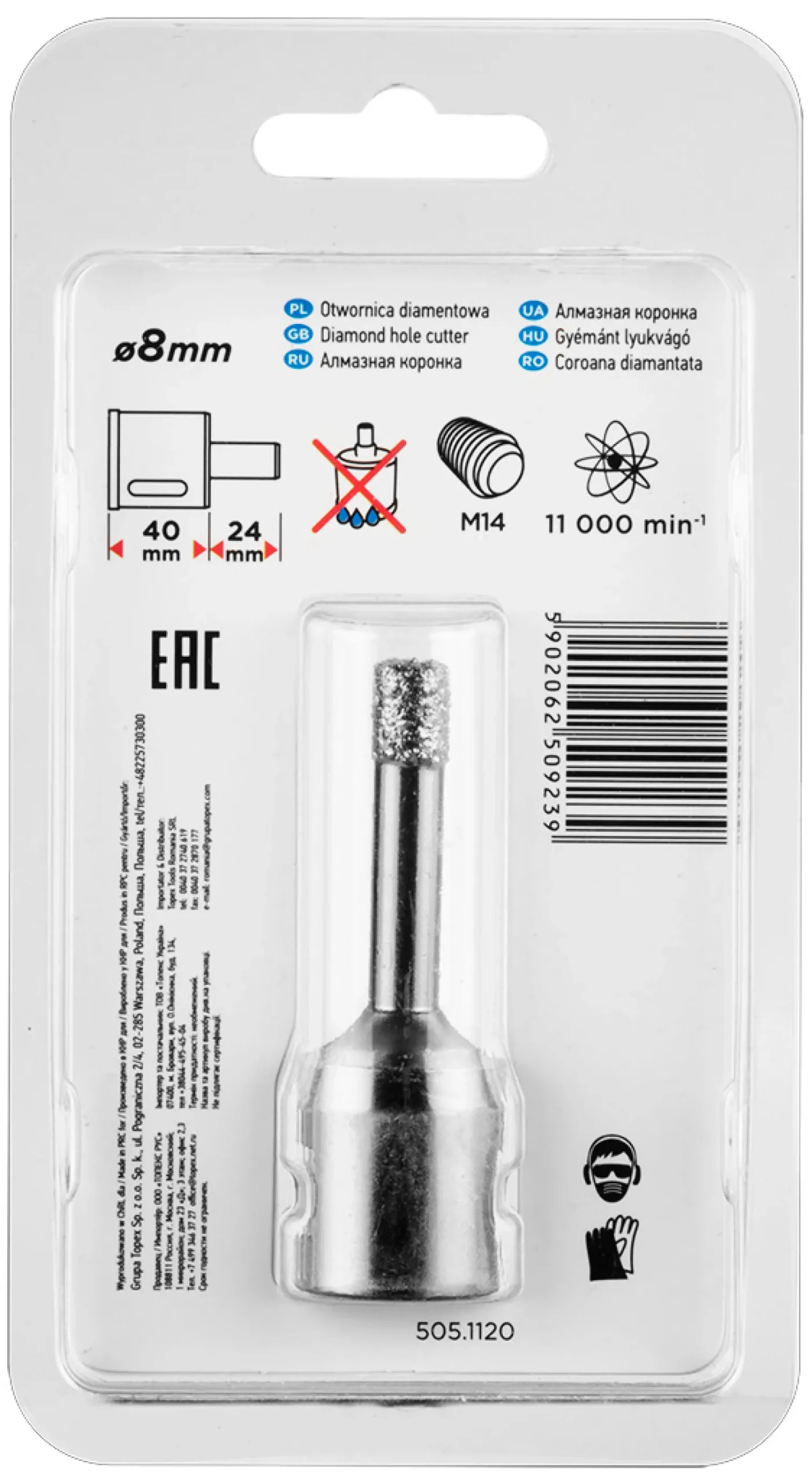 Otwornica diamentowa 10mm Graphite 55H302