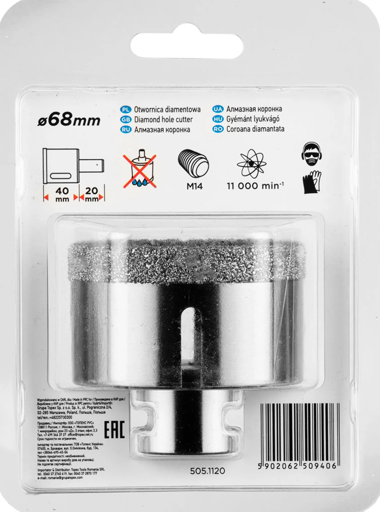 Otwornica diamentowa 68mm Graphite 55H315