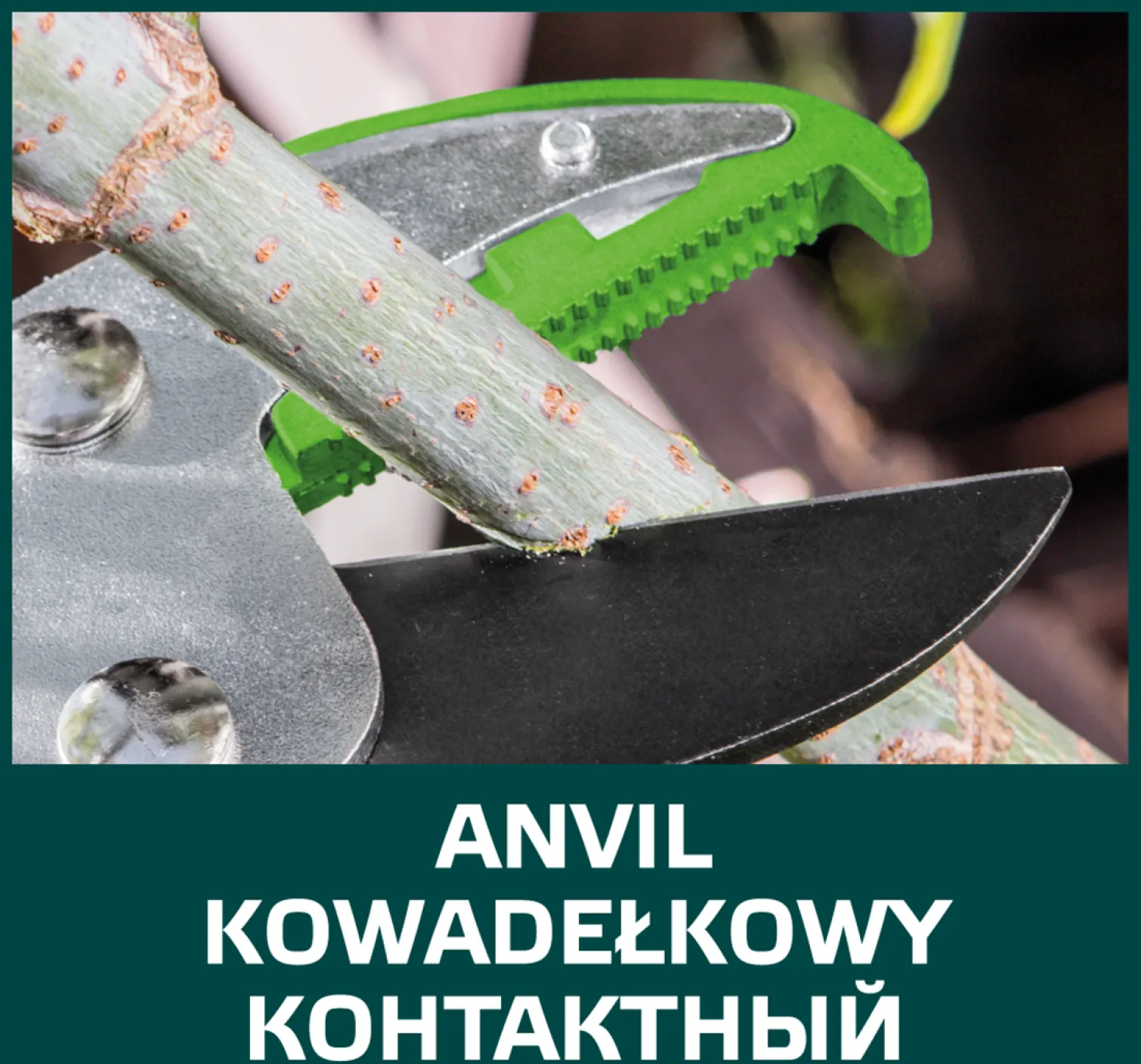 Sekator do gałęzi kowadełkowy 740 mm, ostrze 80 mm Verto 15g251