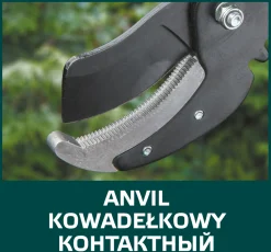 Sekator do gałęzi kowadełkowy, uchwyty aluminiowe Verto 15G257