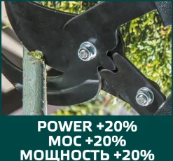 Sekator do gałęzi teleskopowy 700-1000 mm, ostrze 96 mm Verto 15g253