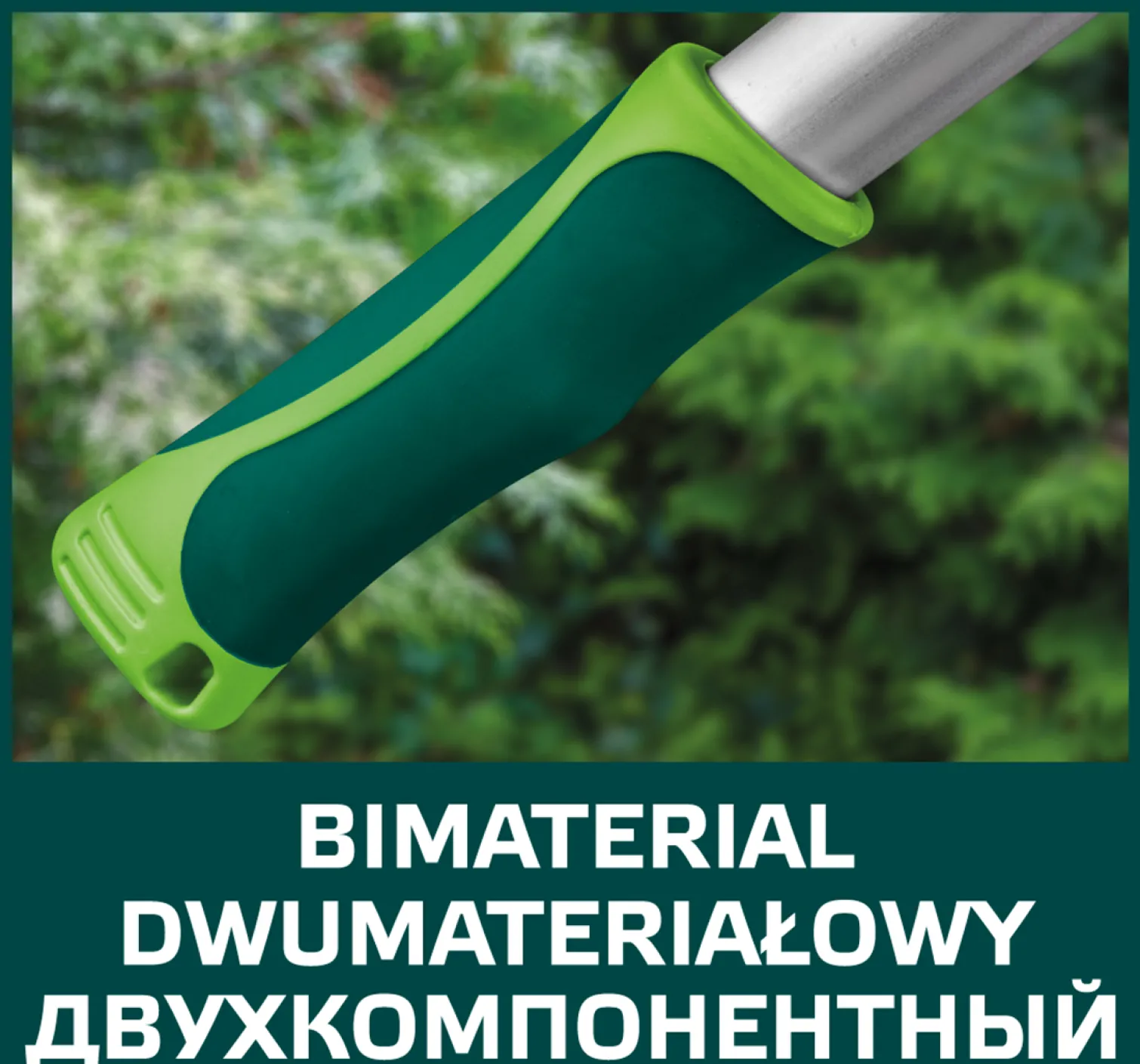 Sekator do gałęzi, uchwyty aluminiowe Verto 15G256