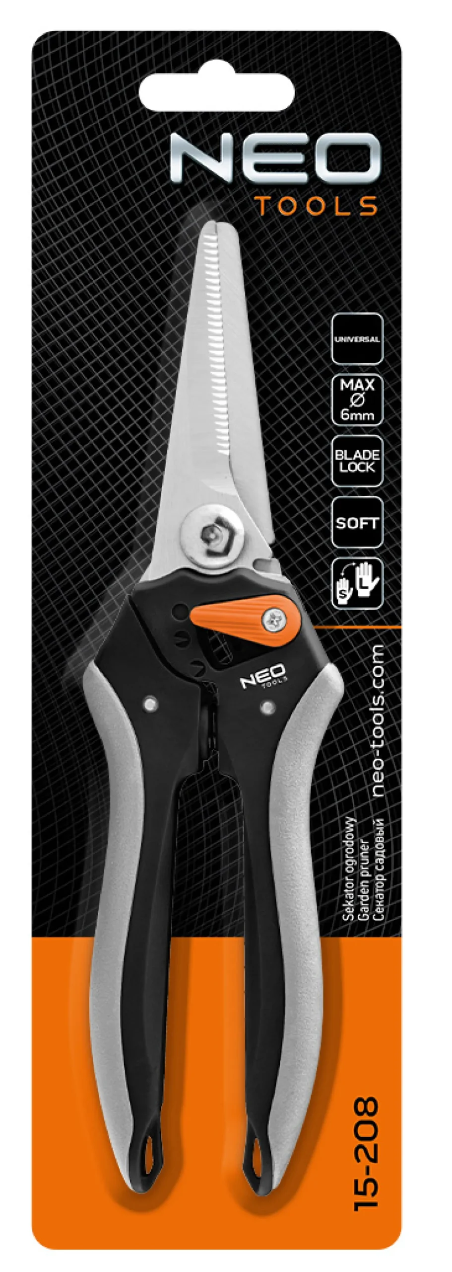 Sekator uniwersalny 210mm Neo 15-208