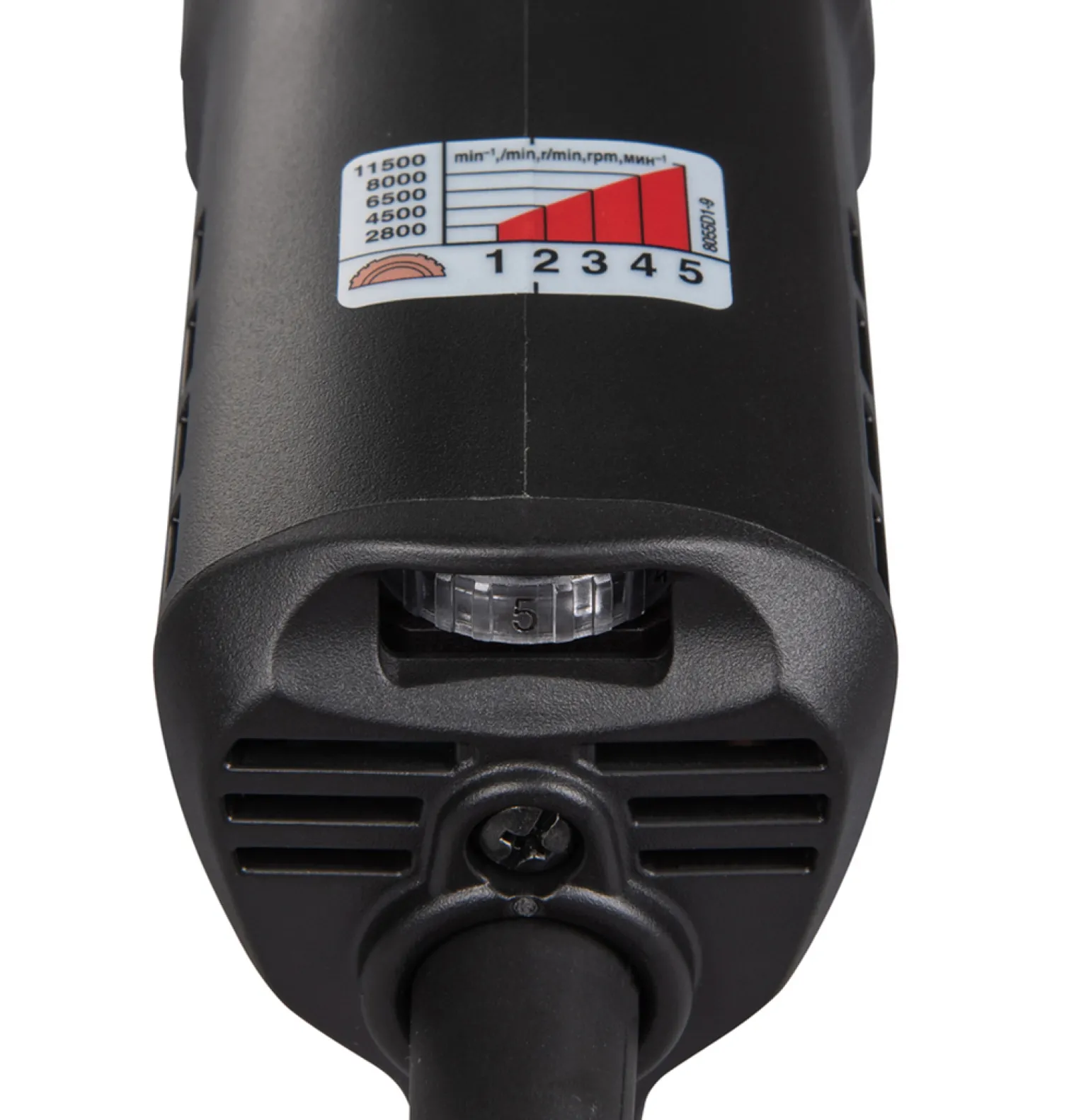 Szlifierka kątowa Makita GA5093X01