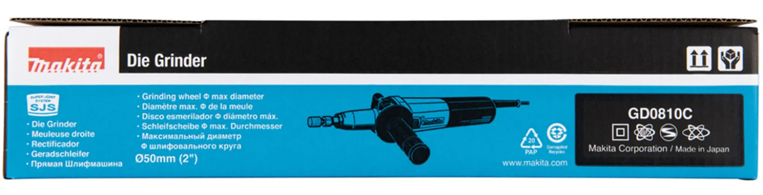 Szlifierka prosta Makita GD0810C