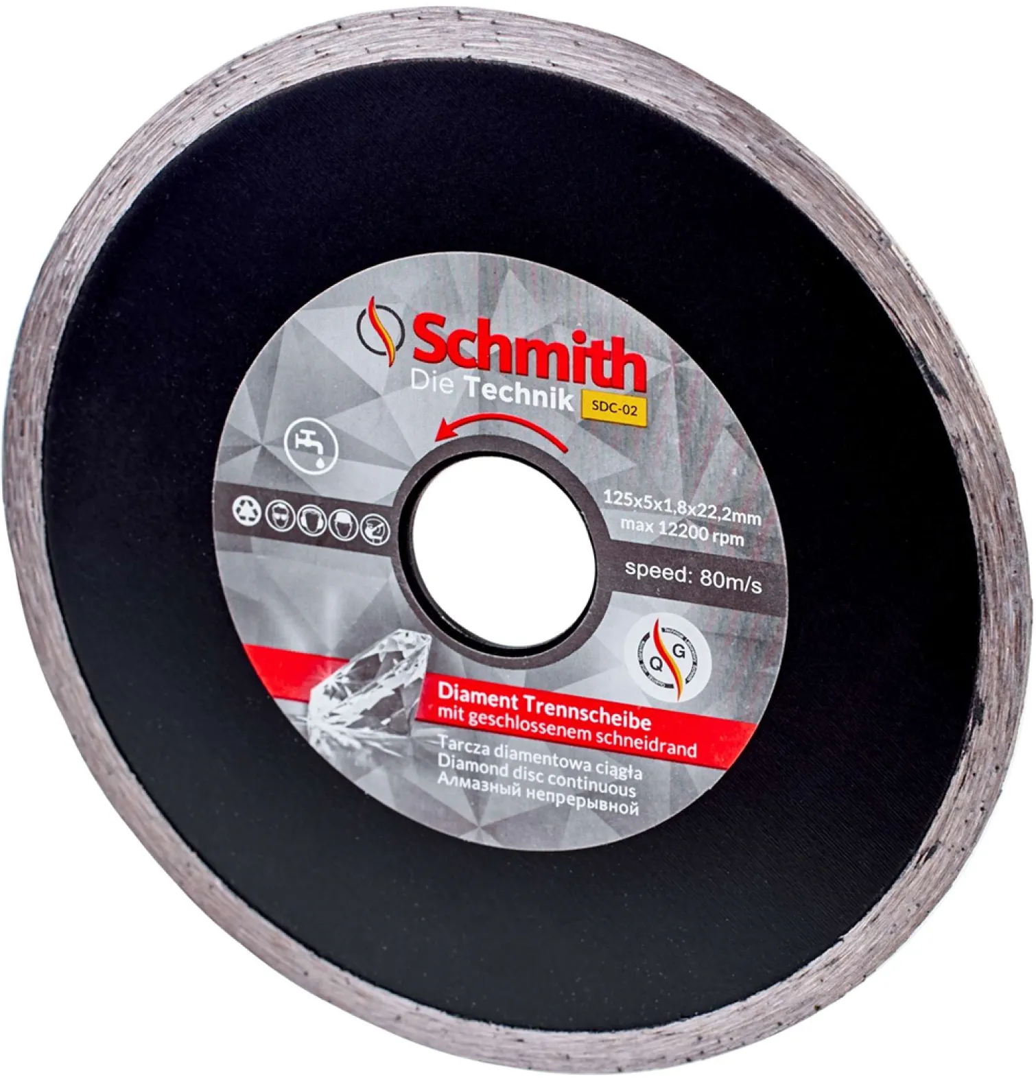 Tarcza diamentowa ciągła 230mm Schmith SDC-03