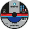 Tarcza do cięcia metalu 41 400x4.0x32mm Berg B409040000