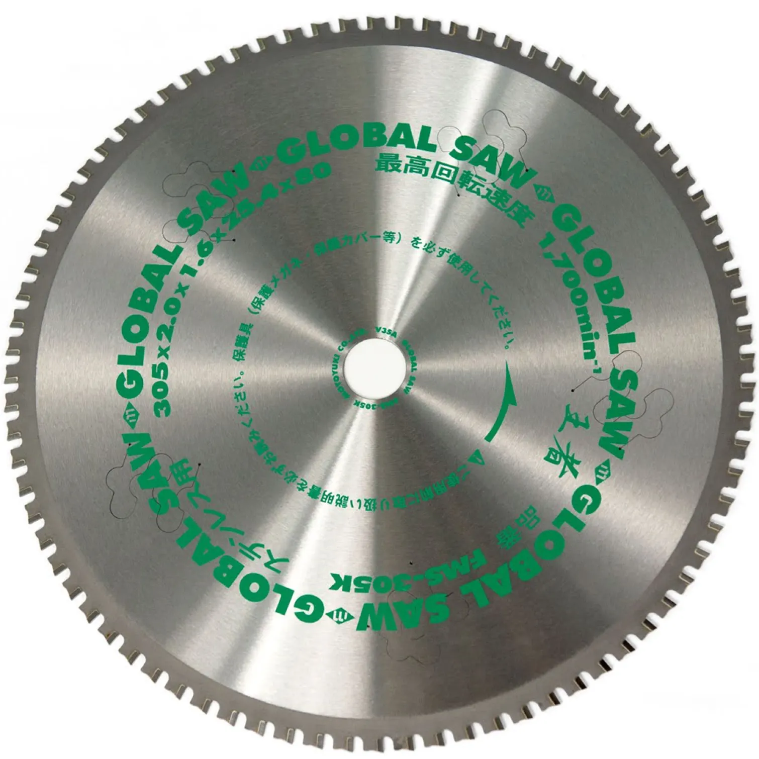 Tarcza do stali nierdzewnej 305x25.4mm/80z cermet FN Glob Motoyuki GLOB-FMS-305K