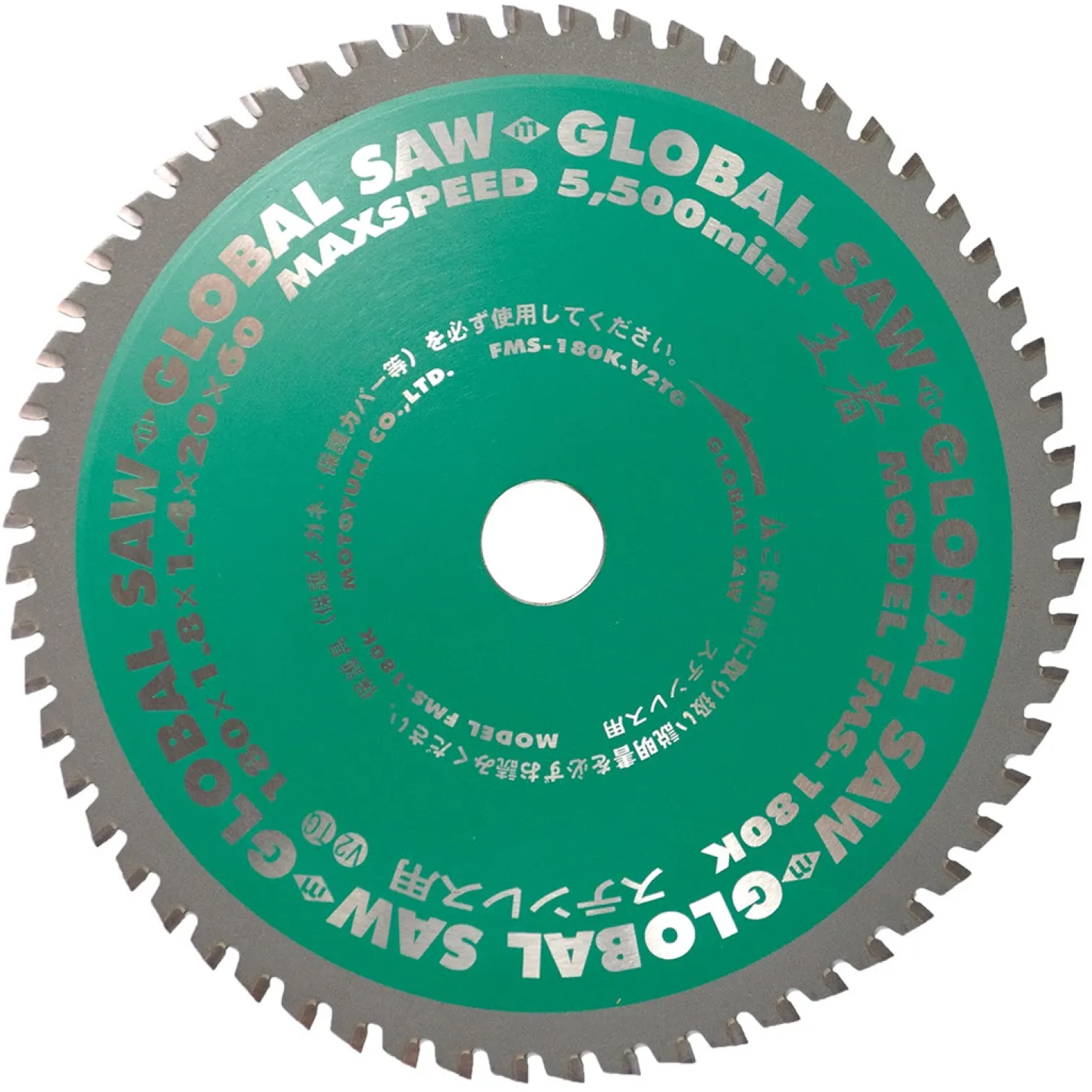 Tarcza do stali nierdzewnej 180x20mm/60z cermet FN Glob Motoyuki GLOB-FMS-180K