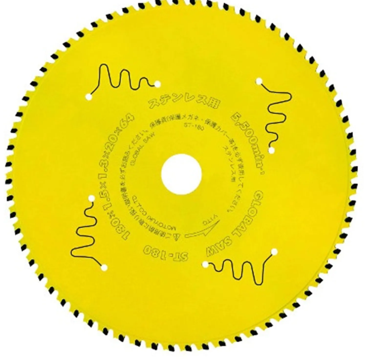 Tarcza do stali nierdzewnej 180x20mm/64z cermet FN Glob Motoyuki GLOB-ST-180