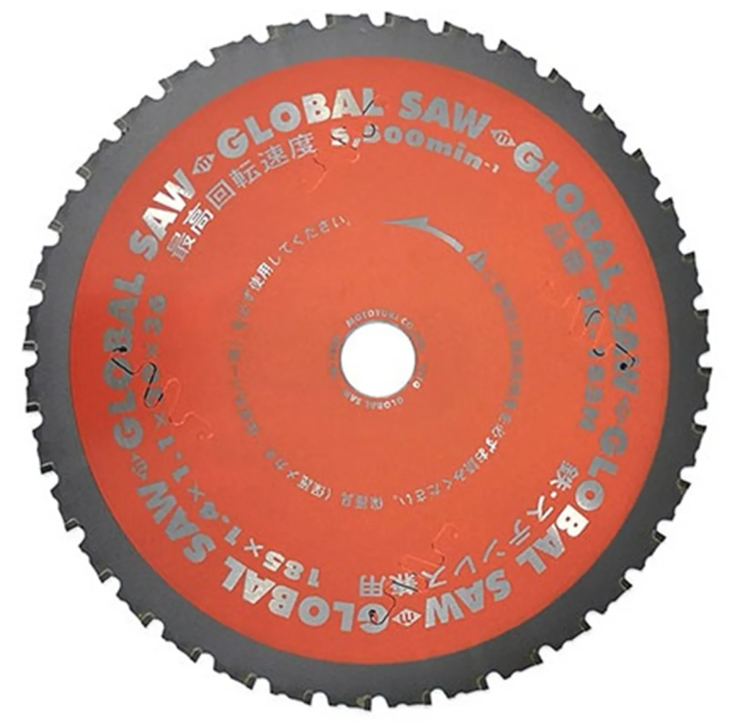Tarcza do stali 185x20mm/36z cermet FN Glob Motoyuki GLOB-FR-185N