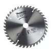 Tarcza do szybkiego cięcia drewna HM 165x20mm Z40 Makita D-03349