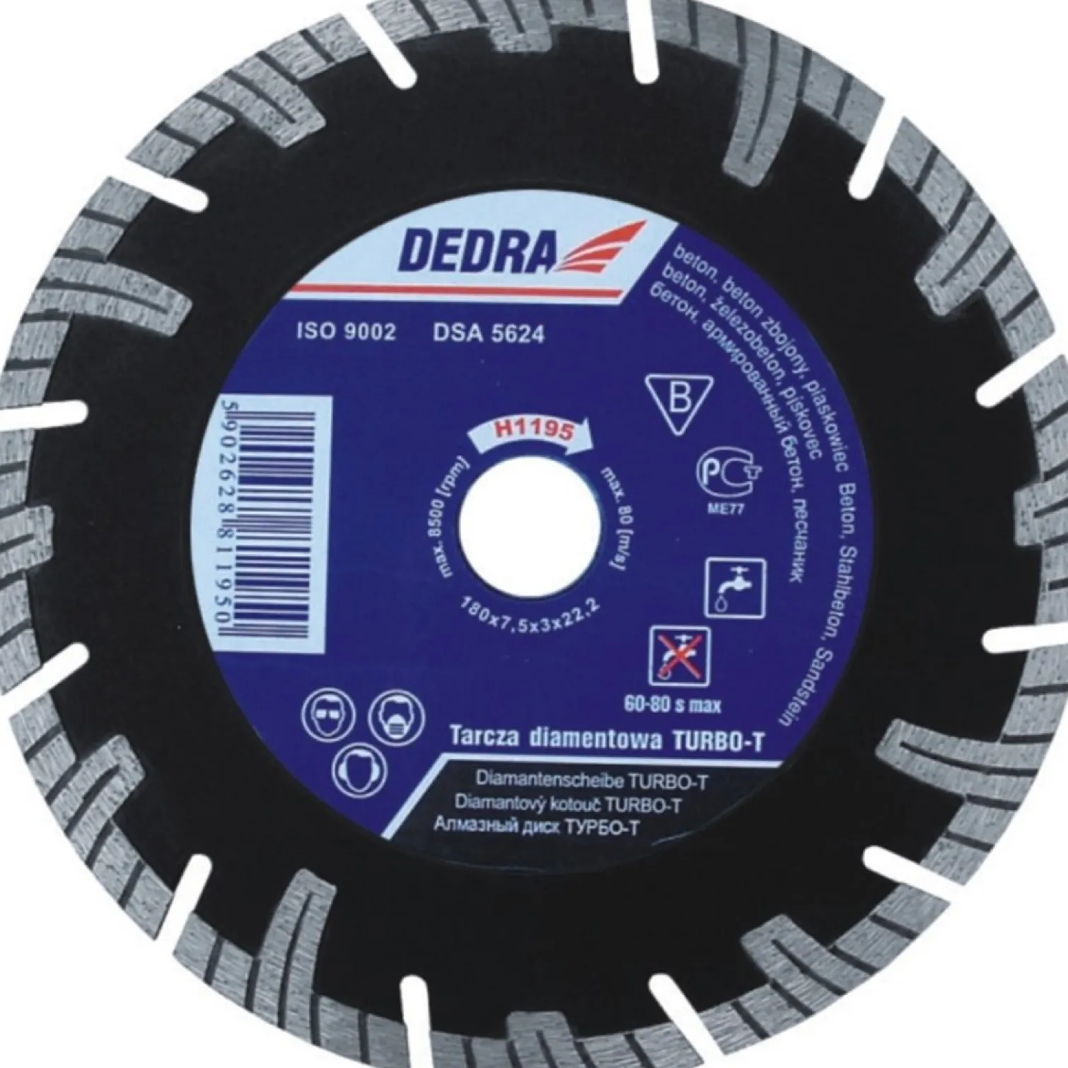 Turbo-T 150 mm / 22,2 Dedra H1194