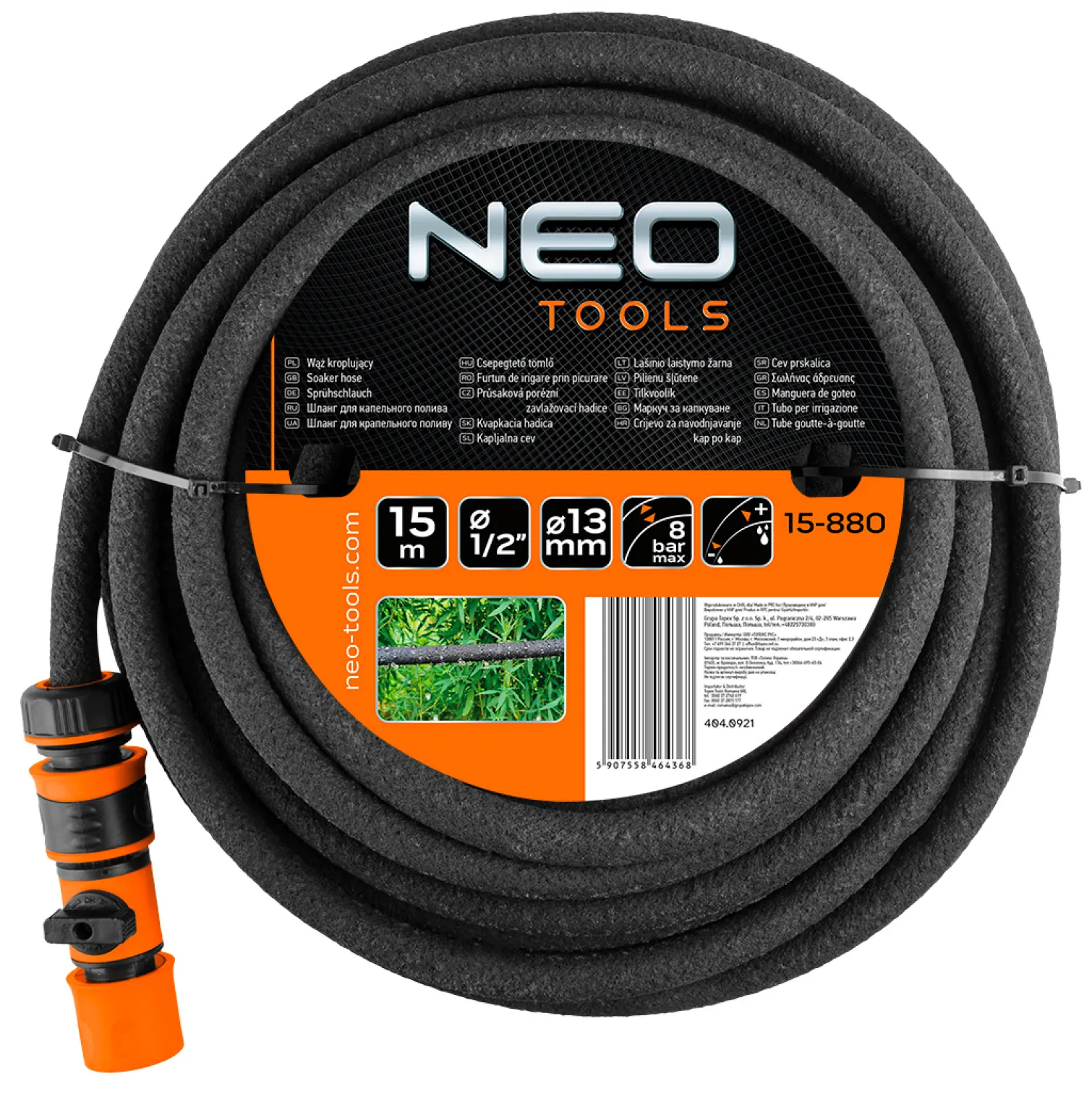Wąż kroplujący 15m Neo 15-880