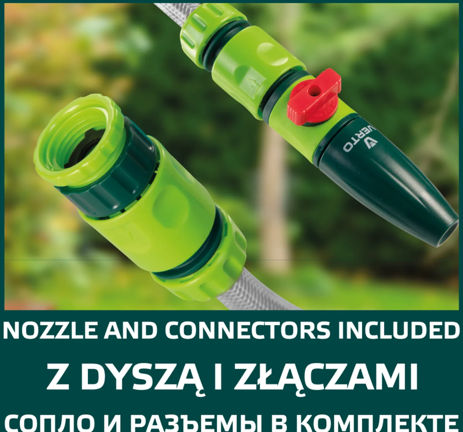 Wąż z automatycznym zwijaczem 20m Verto 15G891
